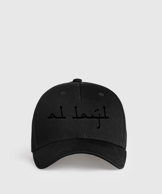 'Al Layl' Black Distressed Cap